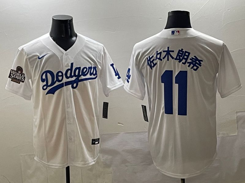 Men Los Angeles Dodgers #11 R.Sasaki White Game Nike 2025 MLB Jersey style 4255